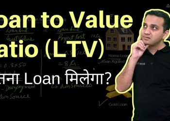 Loan to Value (LTV Ratio) or Loan to Cost (LTC) Ratio