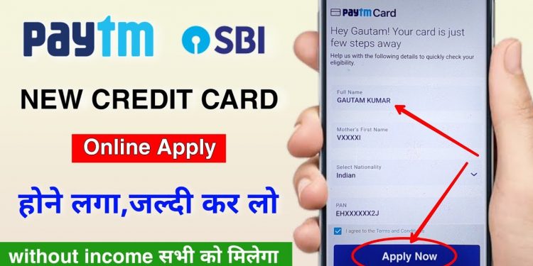 Paytm sbi credit card apply start | how to apply paytm sbi credit card | paytm sbi card | paytm card