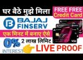Bajaj finance Credit Card Apply 2020 | Bajaj axis Bank credit | Bajaj RBL bank Credit Card Apply