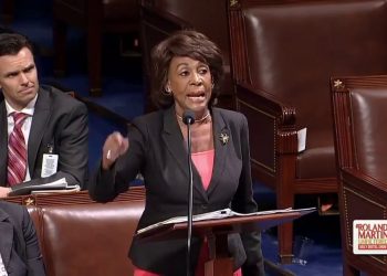 Auntie Maxine Went Off On GOP Rep Over Discriminatory Auto Loans: I Do Not Yield One Second To You!