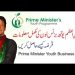 Complete Information Prime Minister Youth Business Loan 2019
