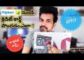 How to apply for Flipkart Axis Bank Credit Card | in Telugu | by RkTechie ||