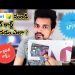 How to apply for Flipkart Axis Bank Credit Card | in Telugu | by RkTechie ||