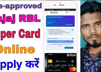 How To Apply Bajaj RBL Super Credit card Online | Bajaj RBL Super Credit Card Pre-approved offer