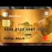 BOB Prime Credit Card Benefits, Review, Limit & How to Apply – Bank of Baroda Credit Card Against FD
