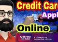 Credit Card Apply Online Instant Approval | SBI Credit Card Online Apply| Yono Sbi Credit Card ||