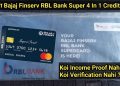 How To Apply Bajaj RBL Supar Credit card ||  4 in 1 Credit card || Credit card || Bajaj Credit card