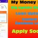 My Money Loan app || Business Loan || New loan App || EMI Loan app || Loan app Today || Best Loan ||