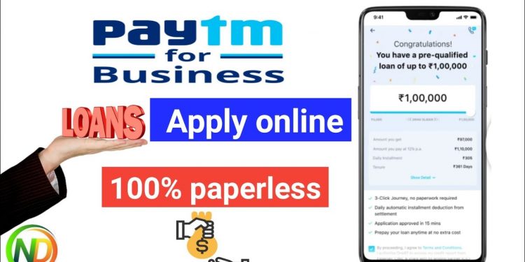 how to apply paytm business loan | paytm se loan kaise le | paytm loan apply online