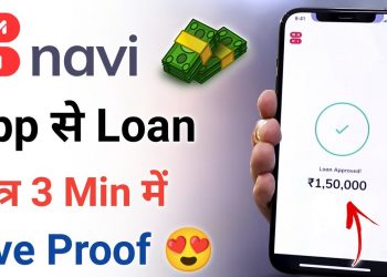 Navi Loan Apply kaise kare 2022 | How to apply Navi Loan | Navi Personal Loan Apply 2022 | Navi App