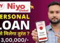 niyo global personal loan | niyo loan | Niyo se loan kaise le | Niyo bank personal loan 2023