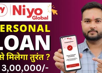 niyo global personal loan | niyo loan | Niyo se loan kaise le | Niyo bank personal loan 2023