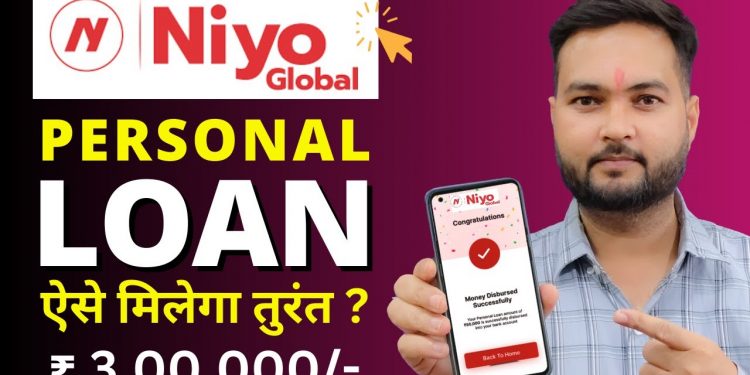niyo global personal loan | niyo loan | Niyo se loan kaise le | Niyo bank personal loan 2023