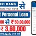 HDFC Personal Loan Kaise Le – Instant Loan Online – HDFC Bank Personal Loan Apply Online – HDFC Loan