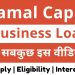 Piramal Capital Business Loan, Eligibility, Documents, Interest Rate, Charges | Piramal DSA Apply