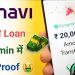 Navi Loan 2023 | Navi Loan App | Navi App me Loan kaise le 2023 | Navi Loan Apply|Navi Personal Loan