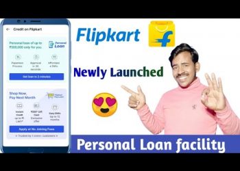 Flipkart personal loan facility newly launched