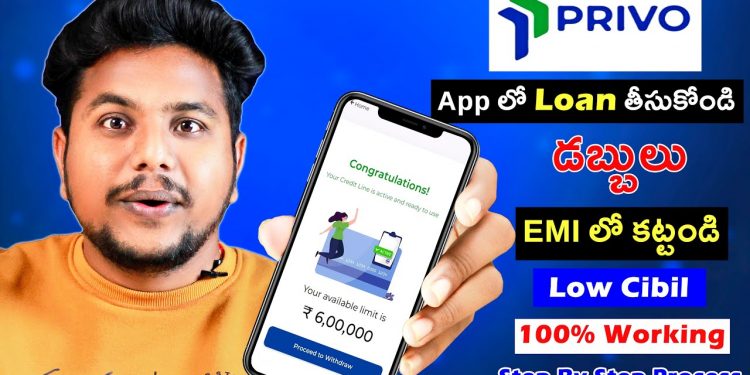 Privo Loan App 2023 | Best Loan App 2023 | Privo Personal Loan Apply Telugu | Privo Instant Loan App