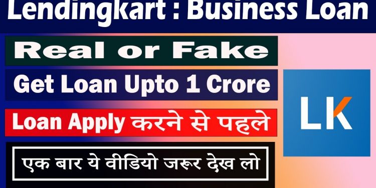 LendingKart Business Loan Review 2023 | Lendingkart Business Loan kaise le | MSME loan apply