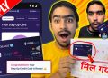 PaisaBazaar Credit Card Apply Online | How To Apply PaisaBazaar Step UP Credit Card