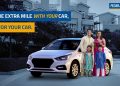 Federal Bank Car Loans