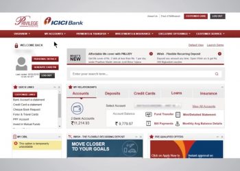 Pre-Approved Car Loans from ICICI Bank Internet Banking