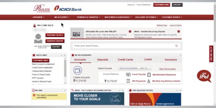 Pre-Approved Car Loans from ICICI Bank Internet Banking
