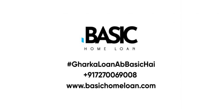Step-By-Step Guide to Applying For a Home Loan Online through BASIC Home Loan