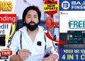 Bajaj Finance RBL Bank Credit Card Apply online | Power of 4 Cards in 1