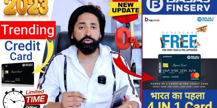 Bajaj Finance RBL Bank Credit Card Apply online | Power of 4 Cards in 1