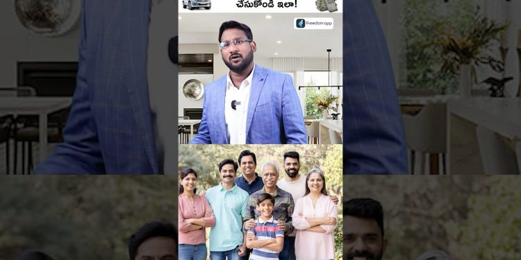 Get 90,000 Discount On Car Loan…! #shorts #short #carloans #carloan #loan #kowshik_maridi