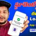 Best Loan App For Students In Telugu 2023 | Without Income Proof Personal Loan | Student Loan Apps