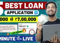 Best Loan App | Loan App Fast Approval | Instant Loan App | Personal Loan App | Loan App