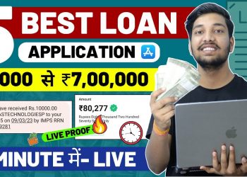 Best Loan App | Loan App Fast Approval | Instant Loan App | Personal Loan App | Loan App