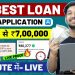 Best Loan App | Loan App Fast Approval | Instant Loan App | Personal Loan App | Loan App