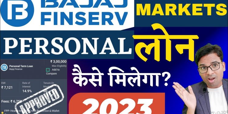 Bajaj Market Personal Loan | Bajaj Finance Personal Loan | Online Apply | Interest Rates | 2023