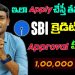 SBI Credit Card Apply Process In Telugu 2023 | SBI Simply click Apply Online Telugu 2023