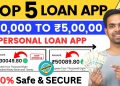 Top 5 Best Loan App 2023 | Loan App Fast Approval | Instant Personal Loan | Loan App