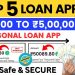 Top 5 Best Loan App 2023 | Loan App Fast Approval | Instant Personal Loan | Loan App