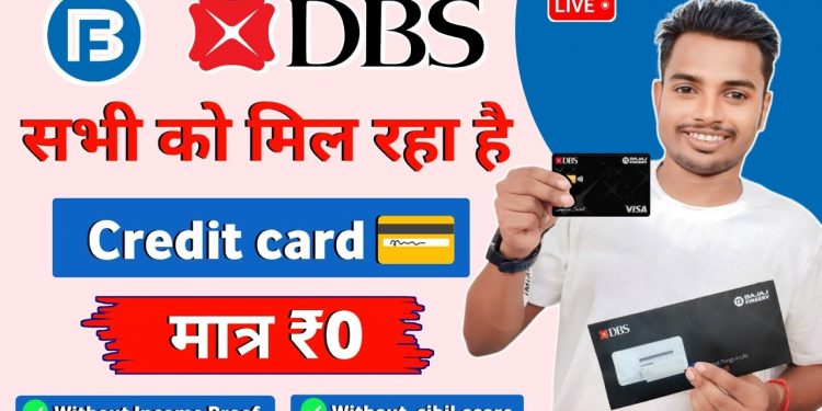Best Lifetime Free Credit Cards 2023 | DBS Bank Bajaj Finance Credit Card Apply