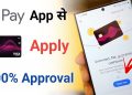 Google Ace Credit Card App Apply | How to apply Google pay ace credit card  | Google Ace Card Apply