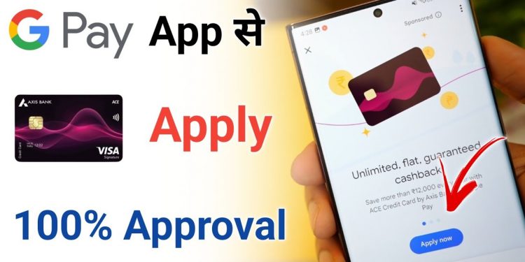 Google Ace Credit Card App Apply | How to apply Google pay ace credit card  | Google Ace Card Apply