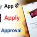 Google Ace Credit Card App Apply | How to apply Google pay ace credit card  | Google Ace Card Apply