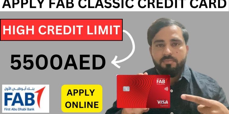 How to apply fab credit card online |fab classic credit card|high credit limit