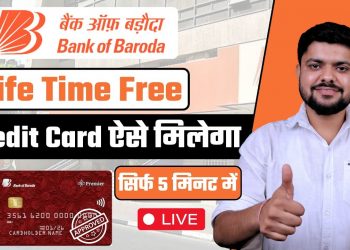 Bank of Baroda Credit Card Apply Online – BOB Credit Card Kaise Banaye – Baroda Credit Card Apply