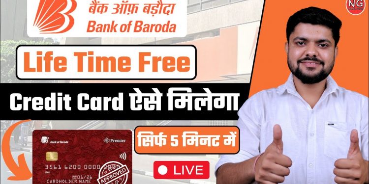 Bank of Baroda Credit Card Apply Online – BOB Credit Card Kaise Banaye – Baroda Credit Card Apply