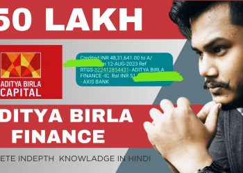Aditya Birla Finance Limited | Personal Loan | Explained – 2023