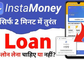 instamoney loan app 2023 – instamoney instant personal loan kaise le