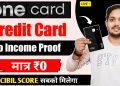 One Card Credit Card 2023 | One Card Credit Card Apply | How to Apply One Card Credit Card