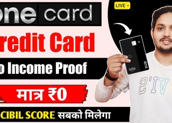One Card Credit Card 2023 | One Card Credit Card Apply | How to Apply One Card Credit Card
